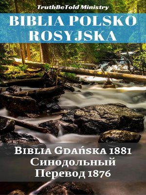 cover image of Biblia Polsko Rosyjska